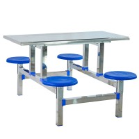 四人位员工餐厅座椅