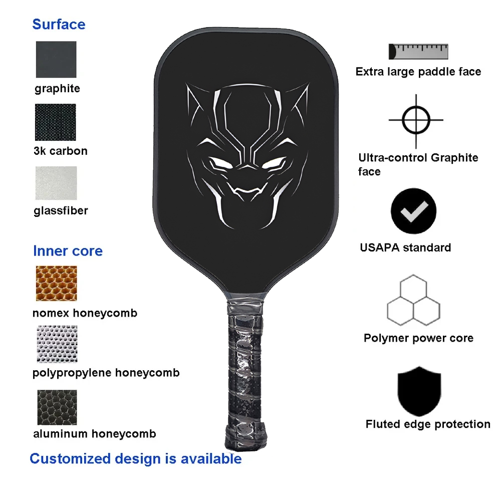 710公海寰宇匹克球拍