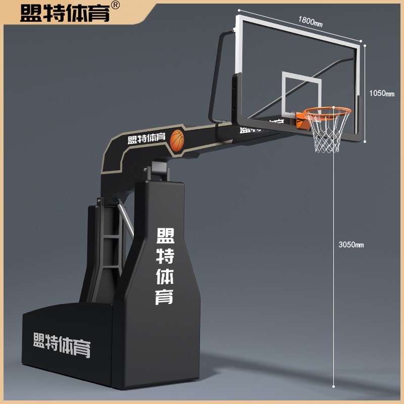 leyu.乐鱼官网-液压升降篮球架